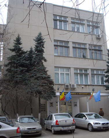Fișier:Agentia Nationala a Medicamentului.jpg