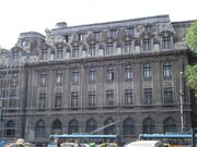 Palatul Universitatii stanga.jpg