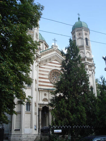 Fișier:Biserica Spiridon Nou.jpg