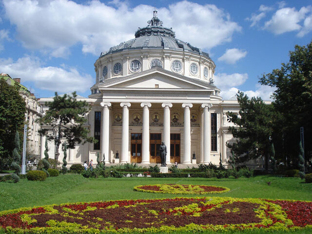 Fișier:Ateneul Roman.jpg
