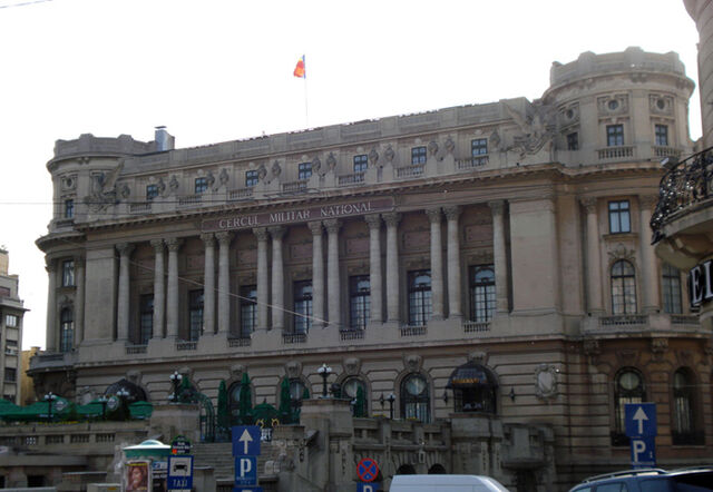 Fișier:Palatul Cercului Militar.jpg