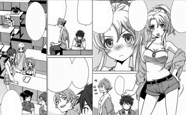 File:Manga03.jpg