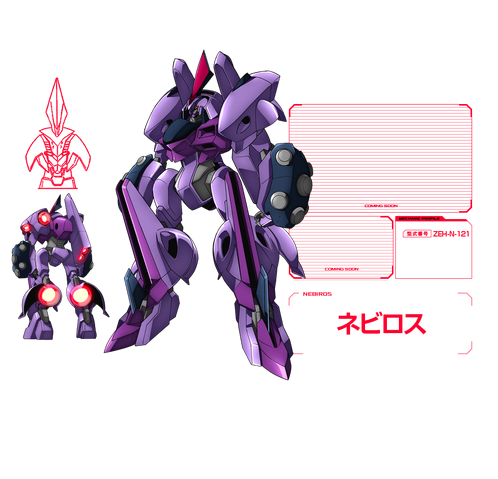 File:NebirosArt.png