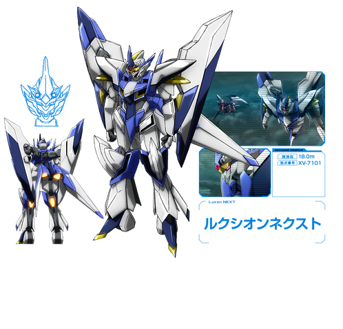 File:LuxonNextArt.png