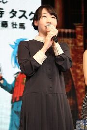 Mikoi Sasaki