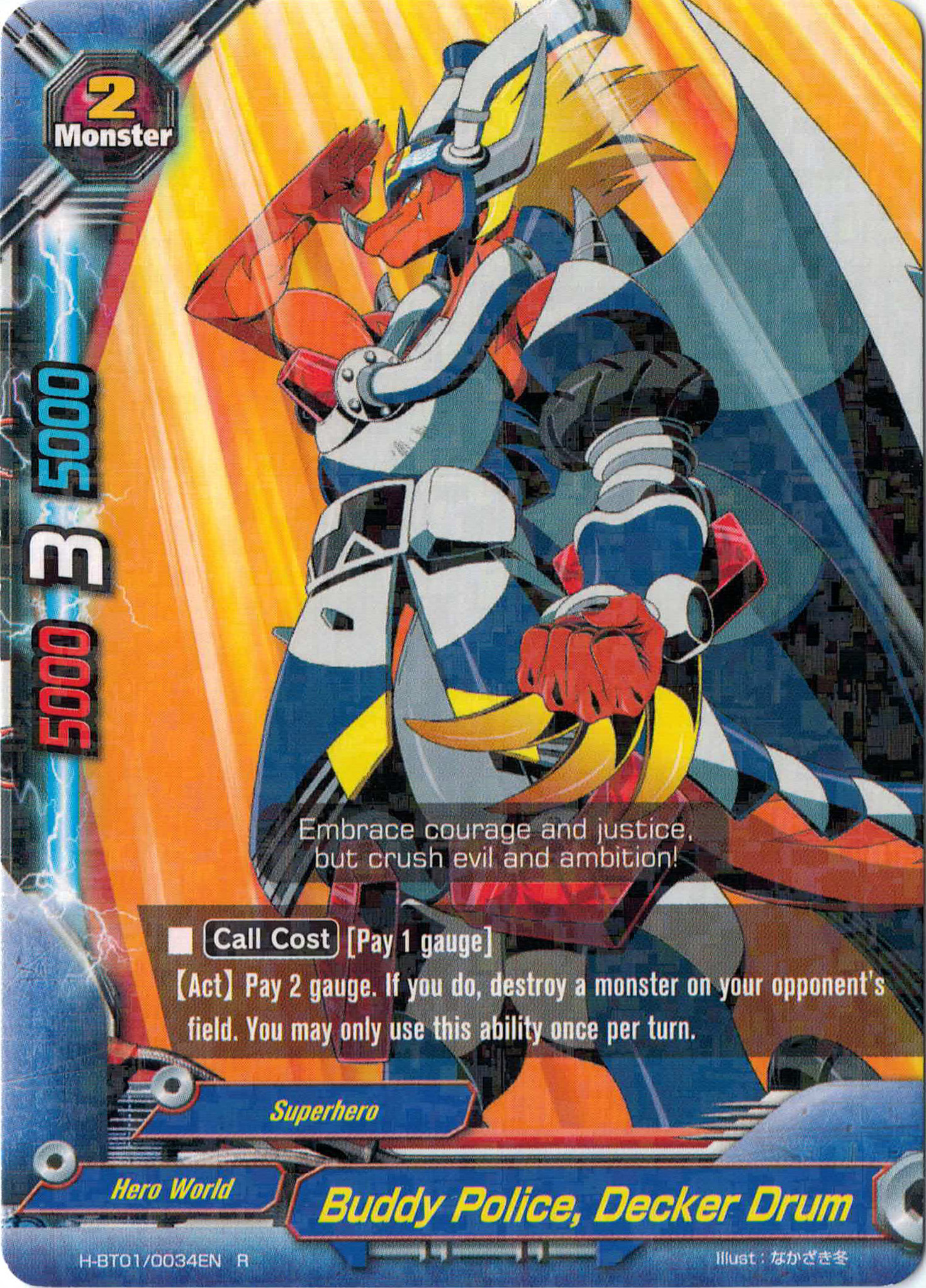 history in the world university best Future Decker Card Drum Buddy Wiki Police, Buddyfight history in the world university best Future Decker Card Drum Buddy Wiki Police, Buddyfight