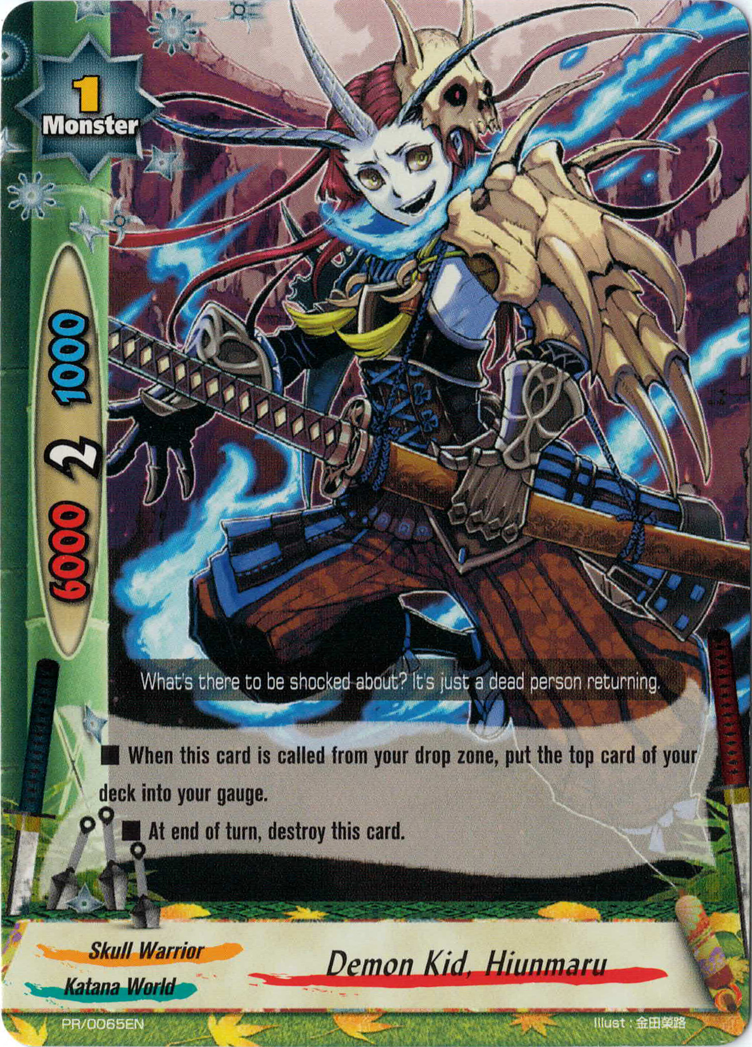 kanji 6000 Card  Future Kid, Buddyfight Demon Wiki   FANDOM Hiunmaru