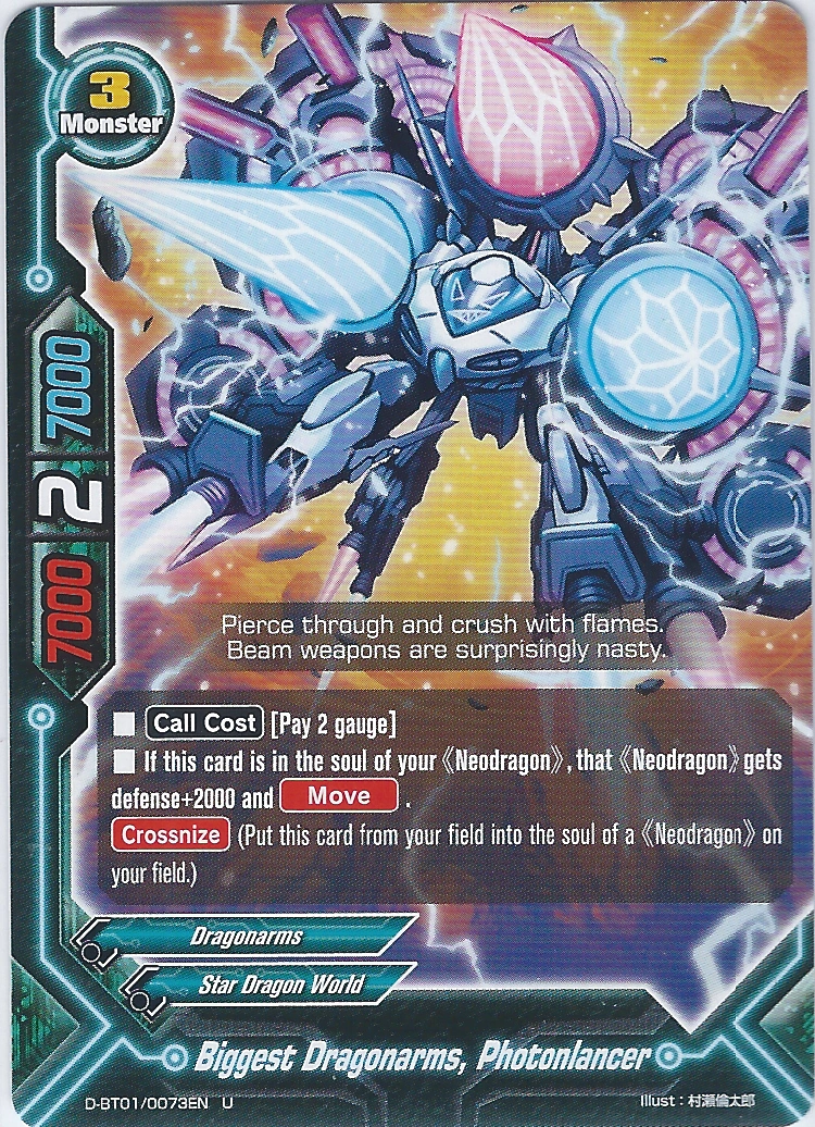 Biggest Dragonarms, Photonlancer | Future Card Buddyfight Wiki | FANDOM
