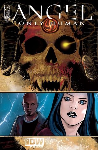 File:Onlyhuman4.jpg