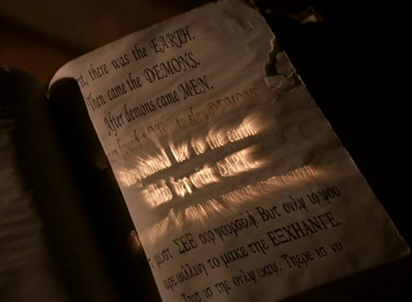 File:Notinsumeriananymore.png