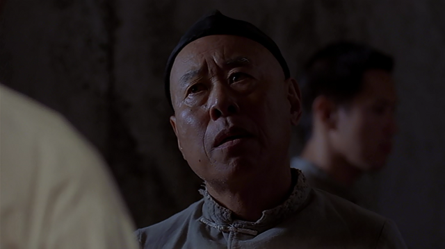 File:Pilgrim.png