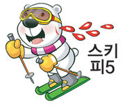 스키피오.jpg