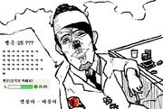 당신은~1.jpg