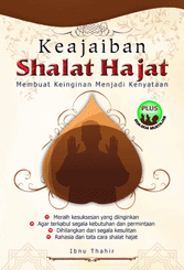 Hajat.gif