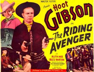 Hoot-gibson
