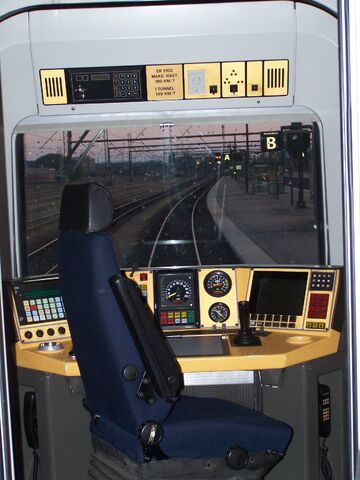 檔案:TrainControl.jpg