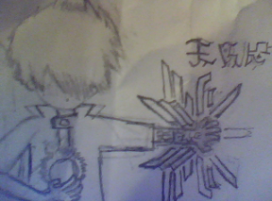 File:Dark Dreaming Teddy.png