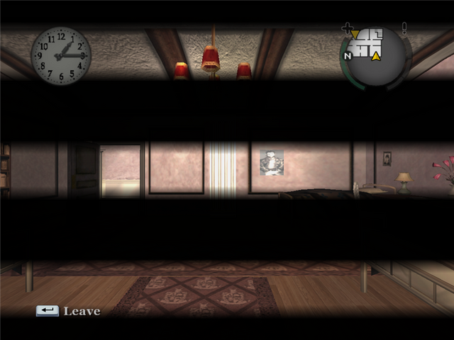 File:Closet HUD.png