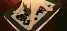 Doppo-Poesion.gif