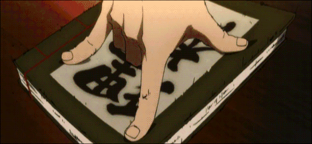 Файл:Doppo-Poesion.gif
