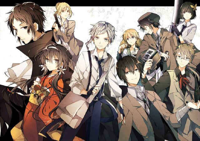 Файл:Bungou-Stray-Dogs.jpg