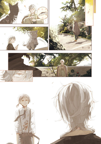 File:Chapter 30.png