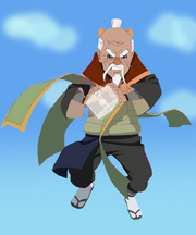 Ōnoki.png