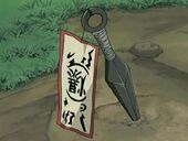 Kunai Explosivo