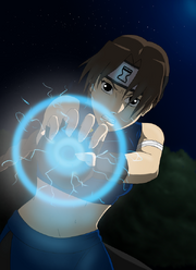 Nagisa Grande