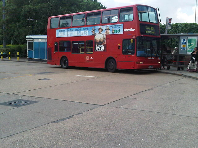File:IMG-20140529-00172.jpg