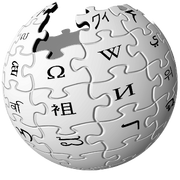 Wikipedia-logo