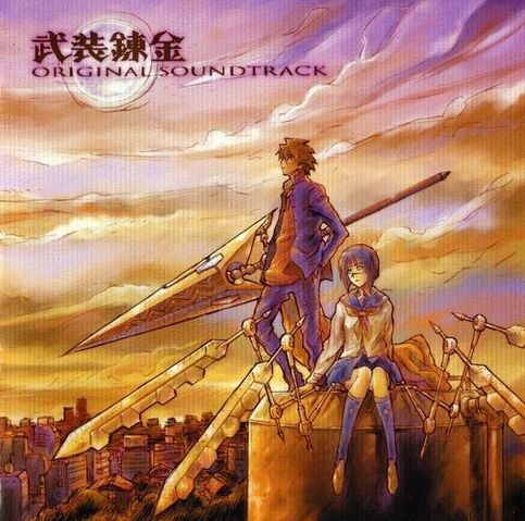 File:Cover.jpg