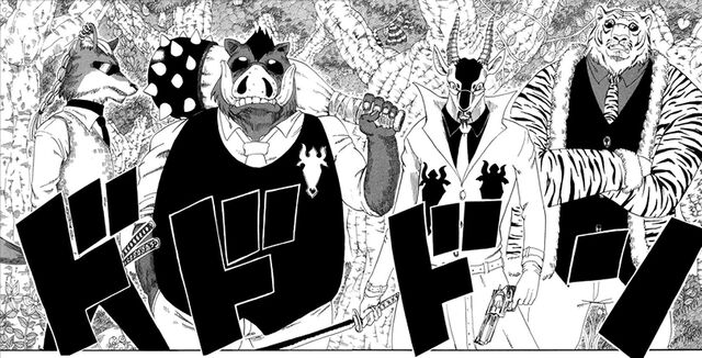 File:Behemothmembers.jpg