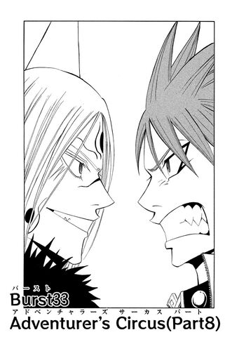 File:Chapter 33.jpg