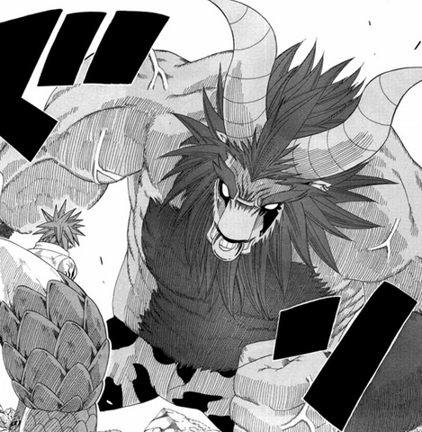 File:GyuumaouBig.png