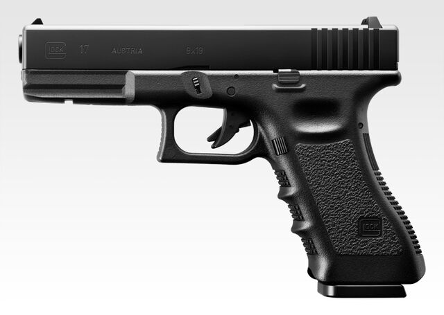 File:Yura G17.jpg