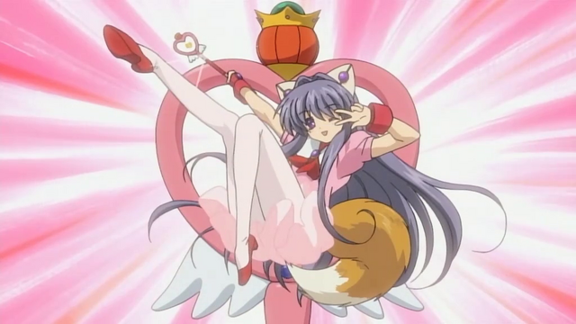 File:Henshin.png