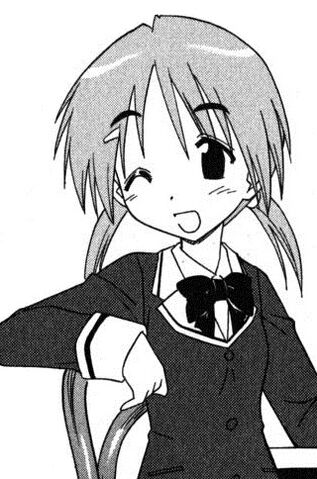 File:Narumi.jpg