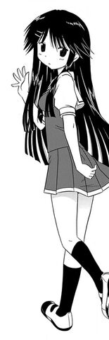 File:Machi 3.jpg