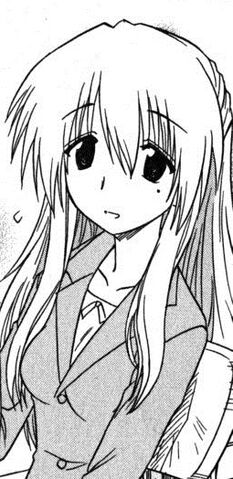 File:Tomoe.jpg