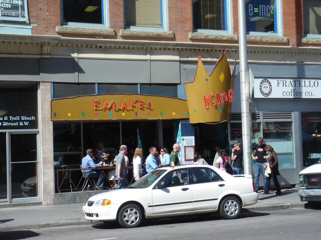 File:FalafelKingLineup.jpg