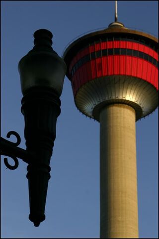 File:Calgarytower.jpg