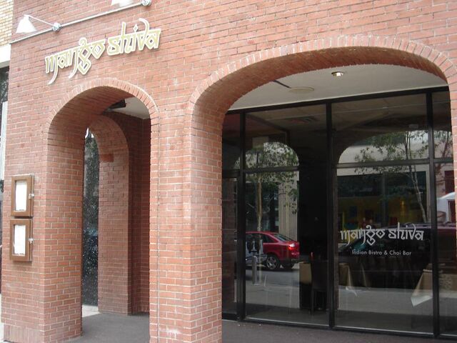 File:MangoShivaStorefront.jpg