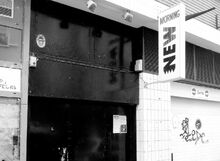 1986 newmorning facade.jpg