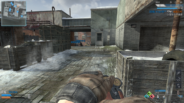 File:Ranger Reload CoDO.png