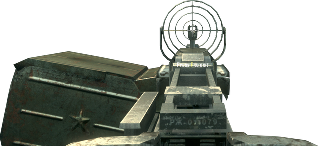 File:DShK BOII.png