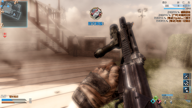 File:MOAB Explosion CoDO.png