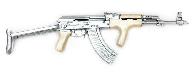 File:Personal Dr. Feelgood AK47 Stainless.jpg