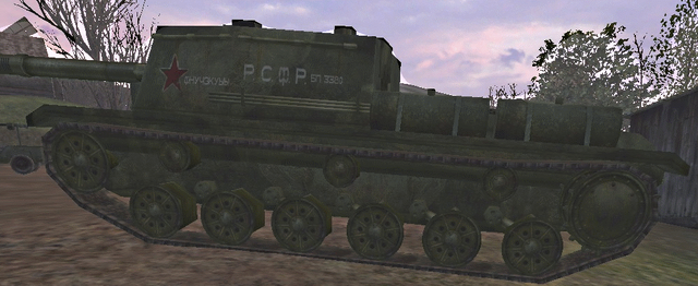 File:SU-152 Side UO.png