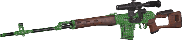 File:Dragunov Gift Wrap MWR.png
